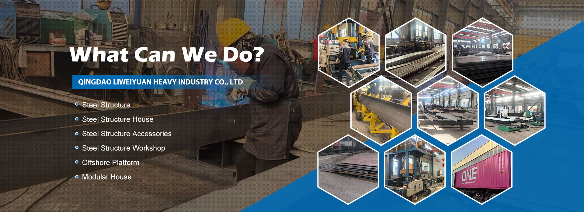 Болат компоненттері фабрикасы