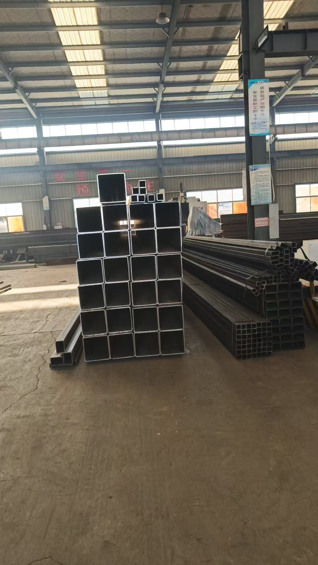 Кирибати Болат құрылымы Жөнелту жаңалықтары